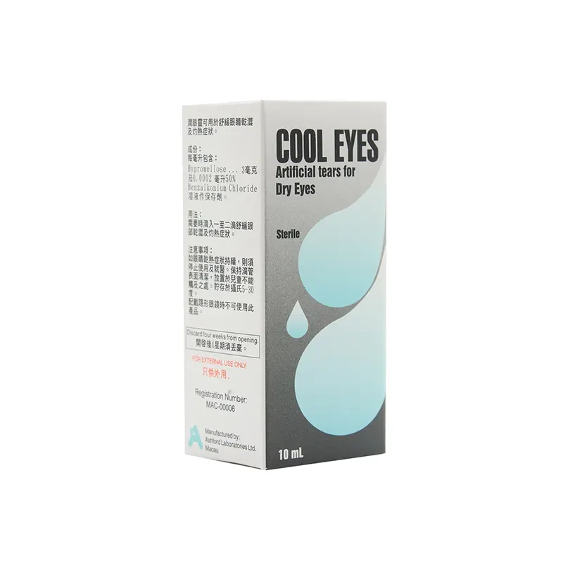 Cool Eyes Artificial Tears for Dry Eyes 10mL